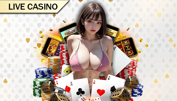 Casino COIBET